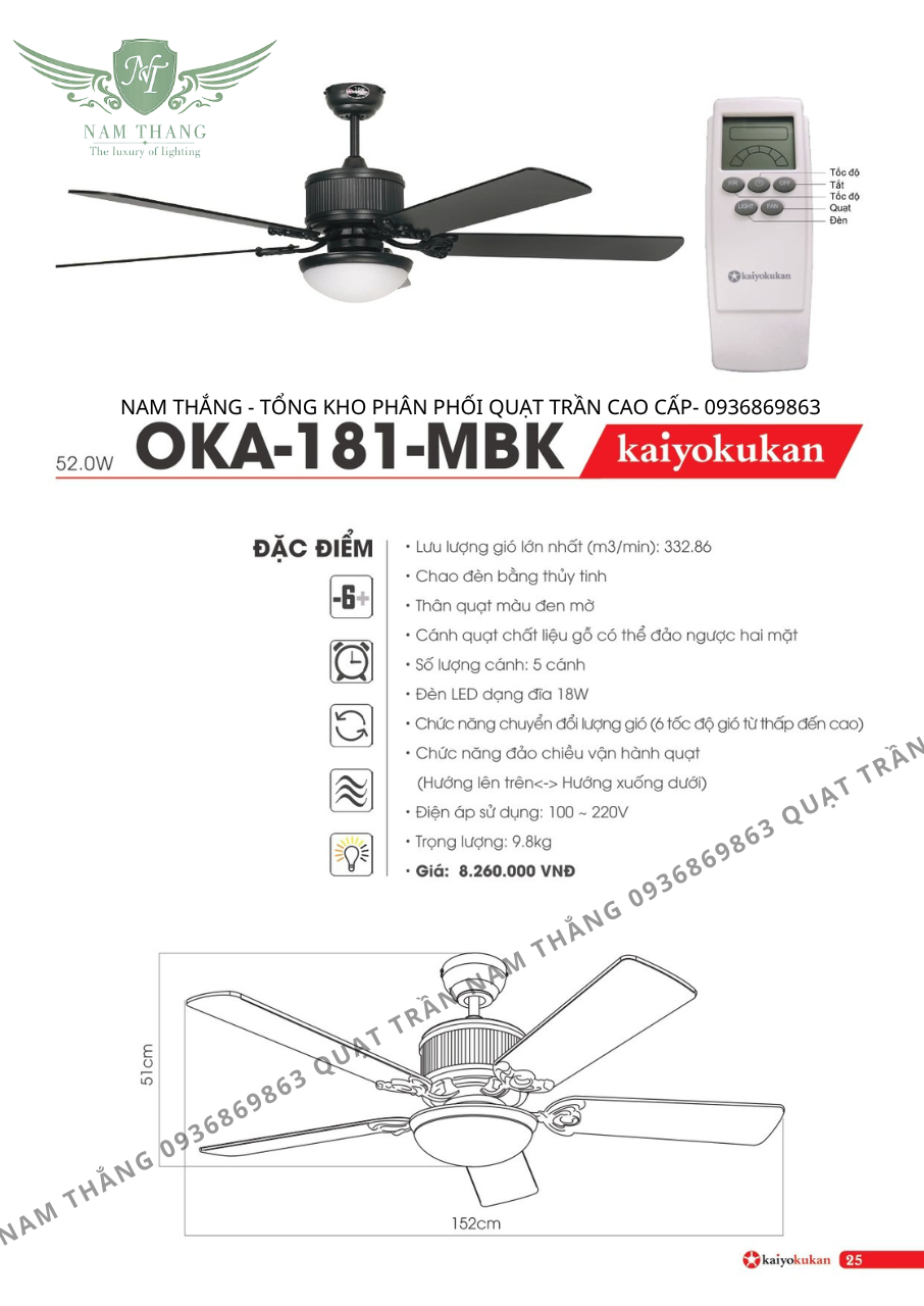 Quạt trần KAIYOKUKAN OKA-181-MBK