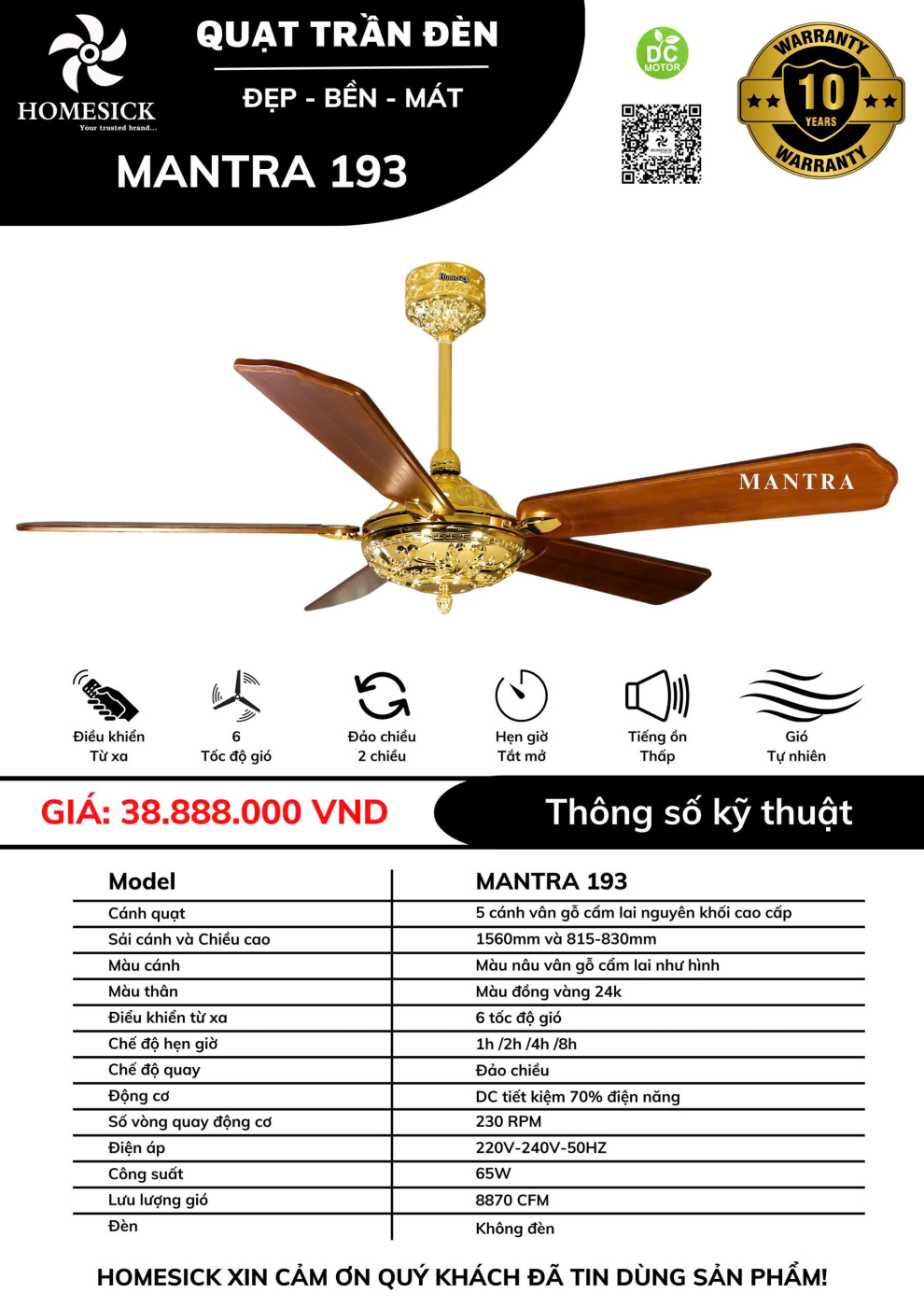 Quạt trần HOMESICK MANTRA 193