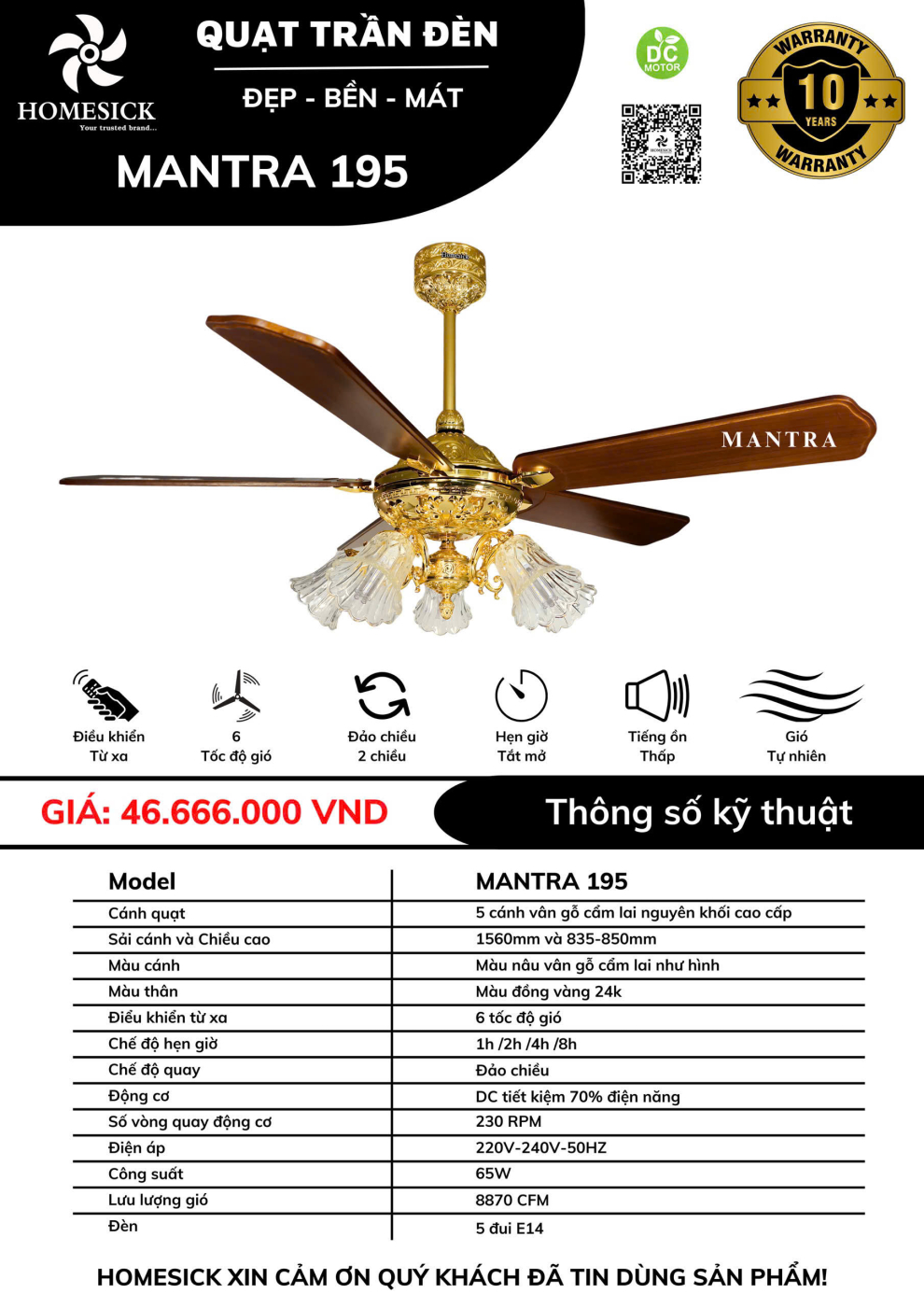 Quạt trần HOMESICK MANTRA 195