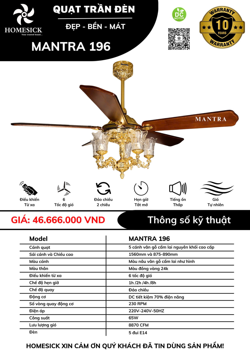Quạt trần HOMESICK MANTRA 196