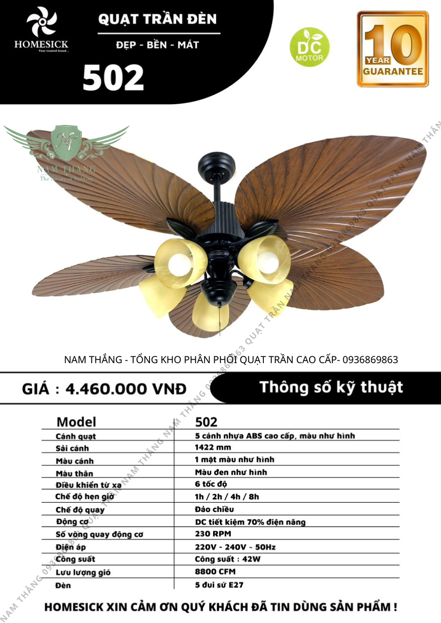 Quạt trần đèn HOMESICK DC 502 – CÓ ĐÈN