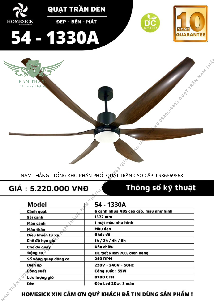 Quạt trần đèn HOMESICK DC 54 – 1330A