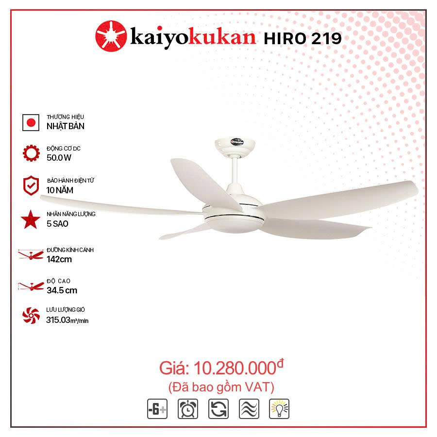 Quạt trần KAIYOKUKAN HIRO 219
