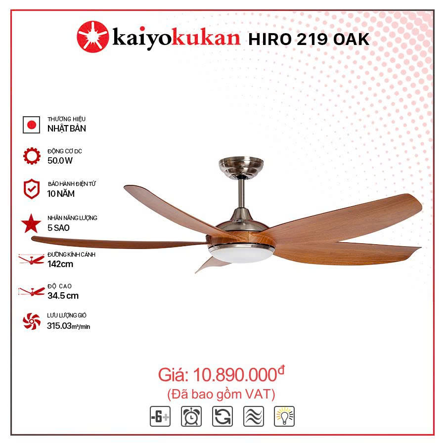 Quạt trần KAIYOKUKAN HIRO 219 OAK