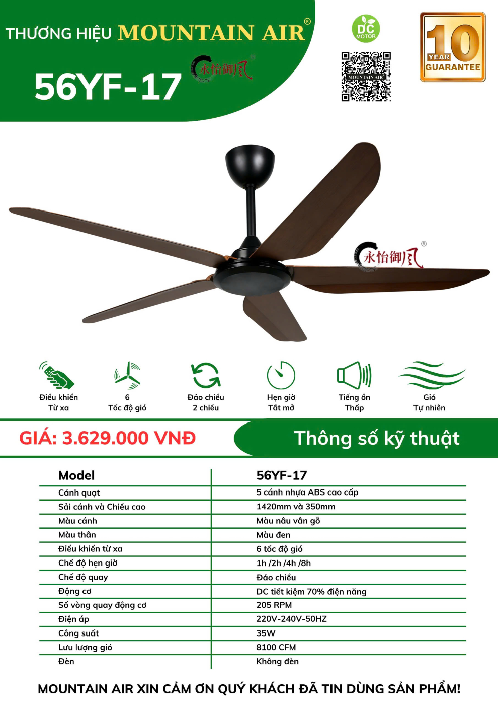  Quạt trần Mountain Air 56YF-17