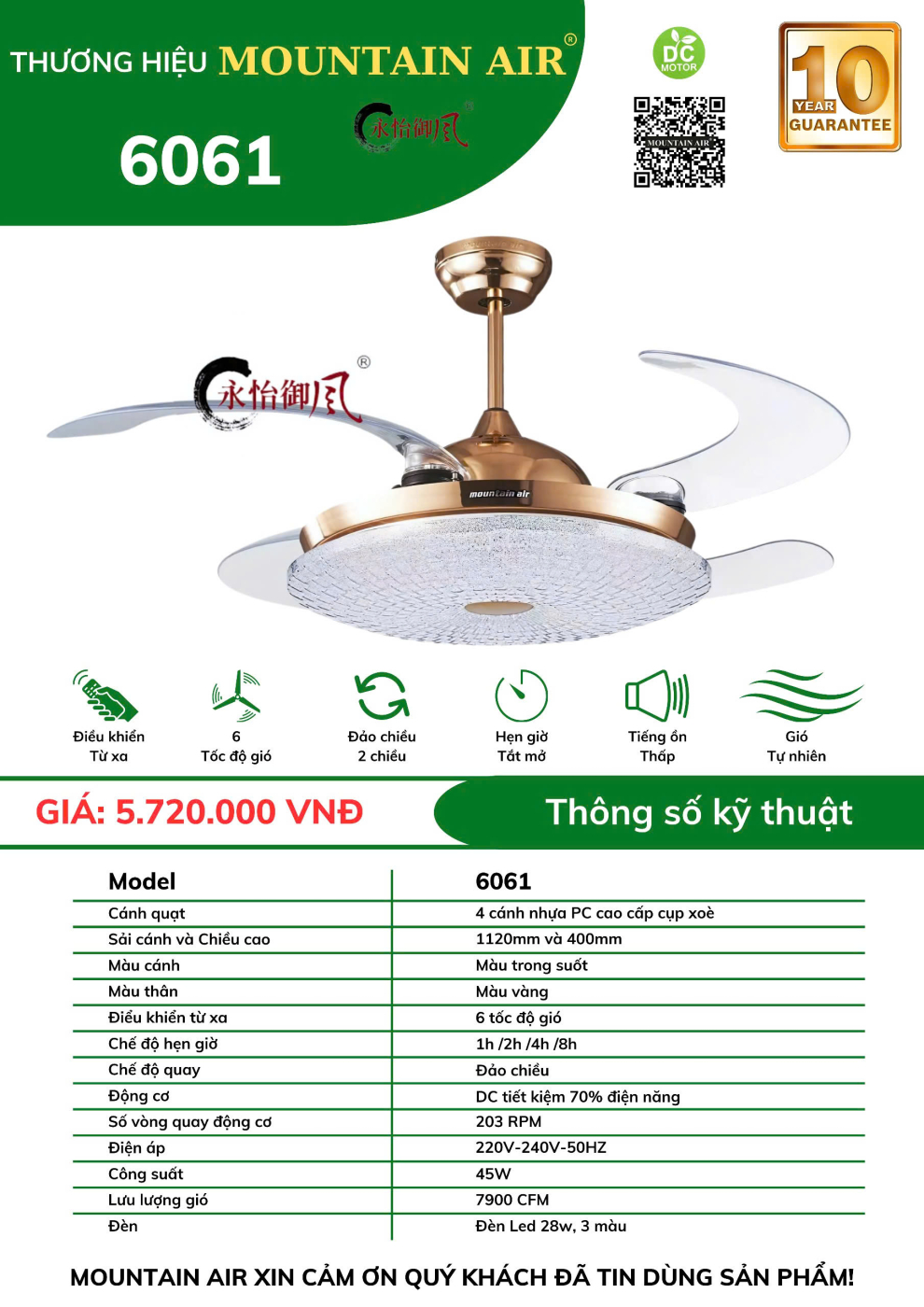 Quạt trần Mountain Air  cụp xòe 6061