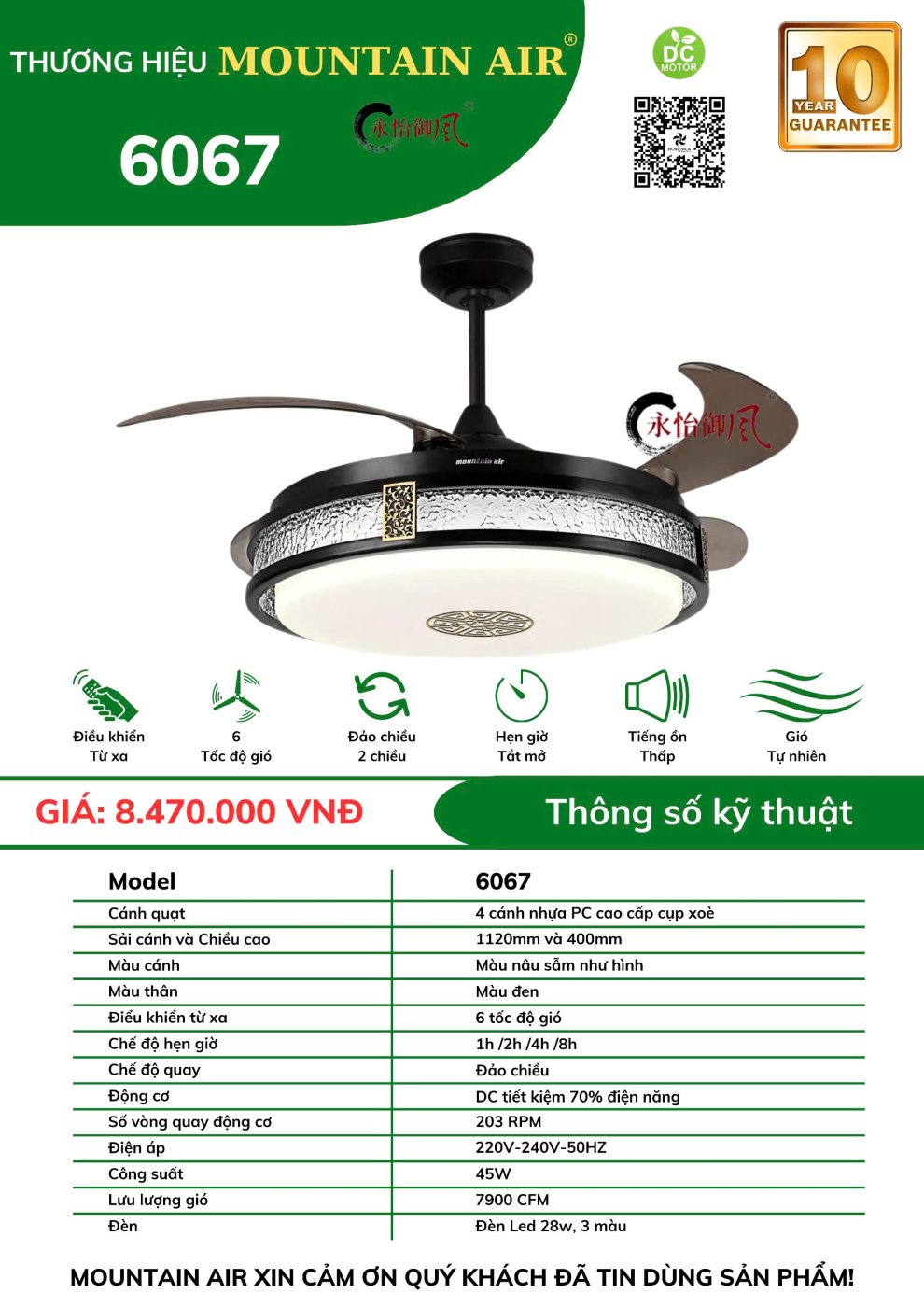 Quạt trần Mountain Air  cụp xòe 6067