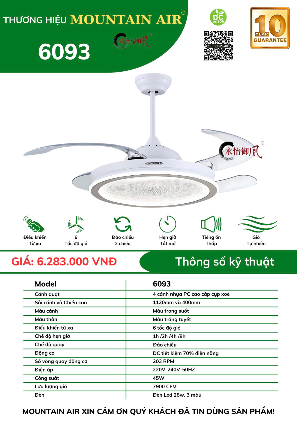 Quạt trần Mountain Air  cụp xòe 6093