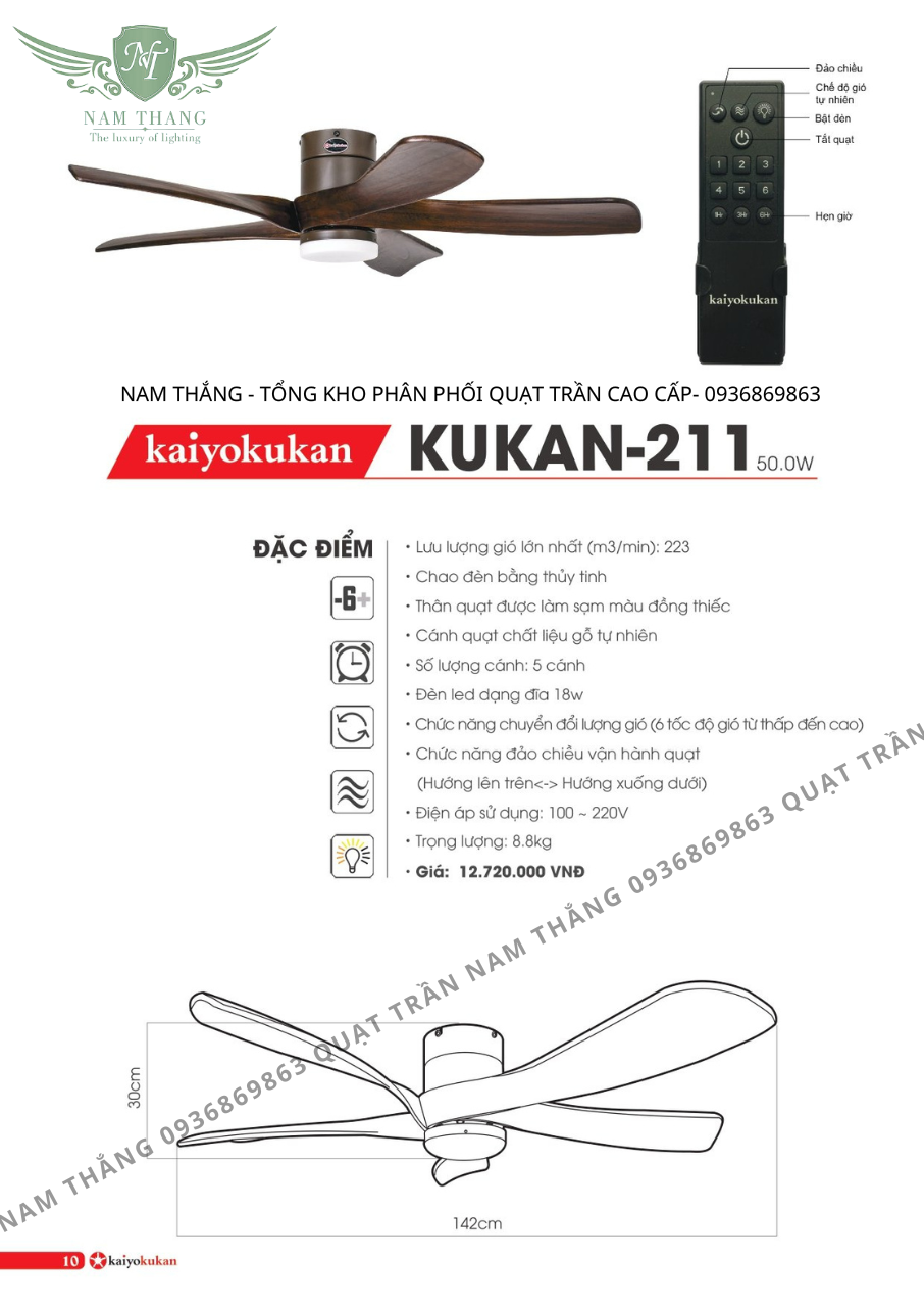 Quạt trần KAIYOKUKAN KUKAN 211