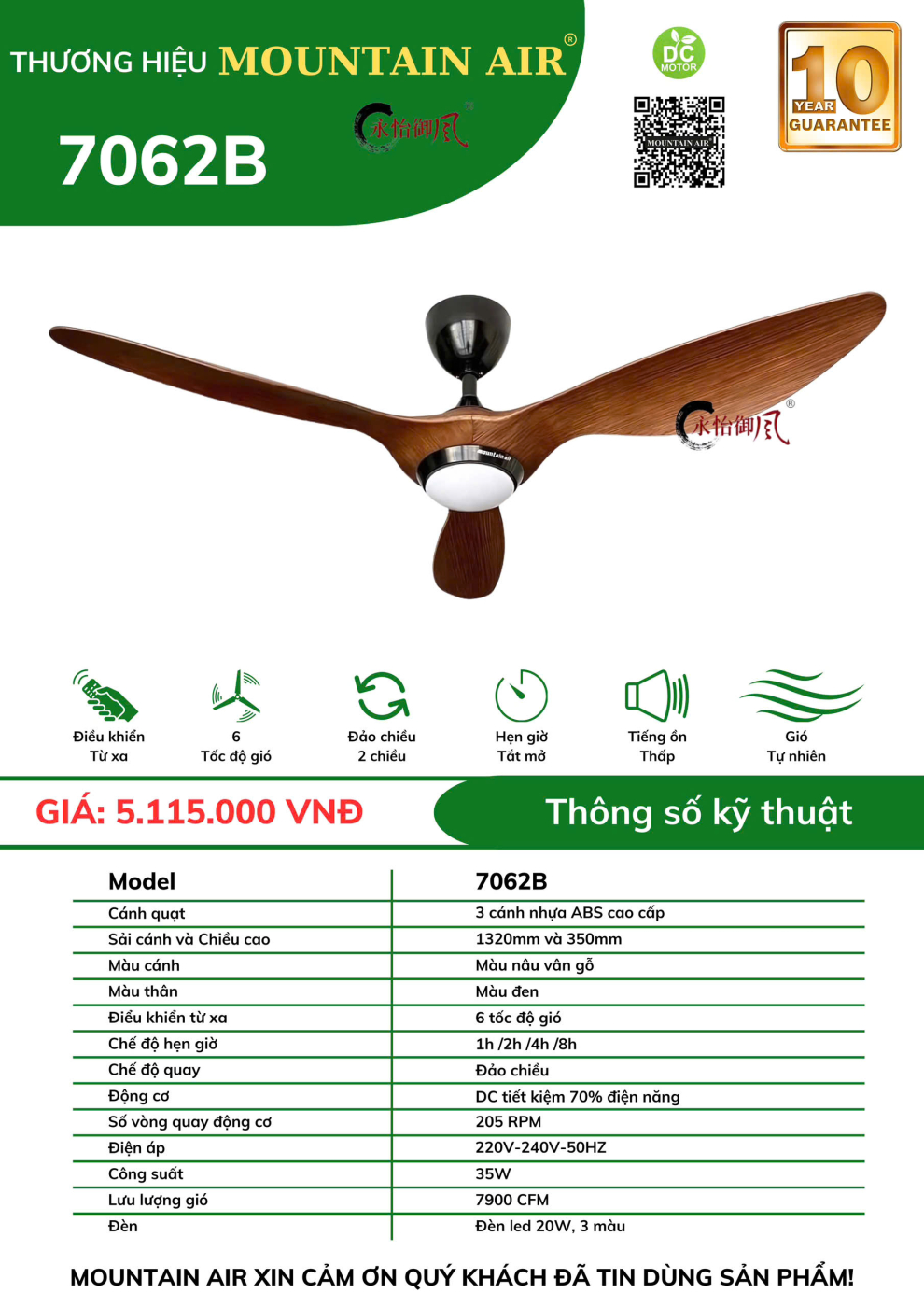Quạt trần Mountain Air 7062W