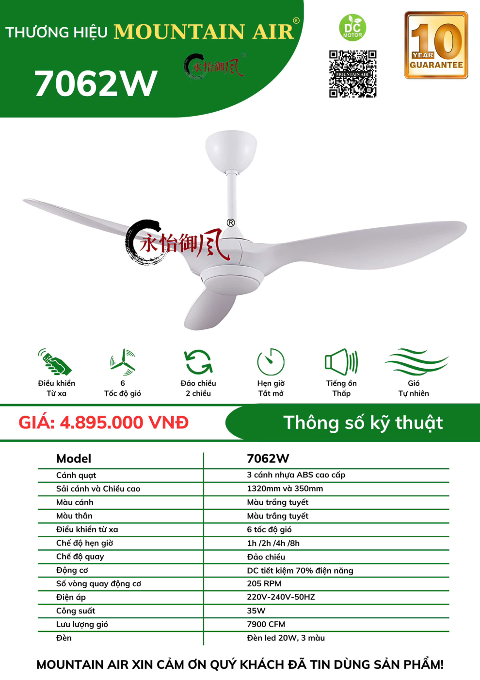 Quạt trần Mountain Air 7062W