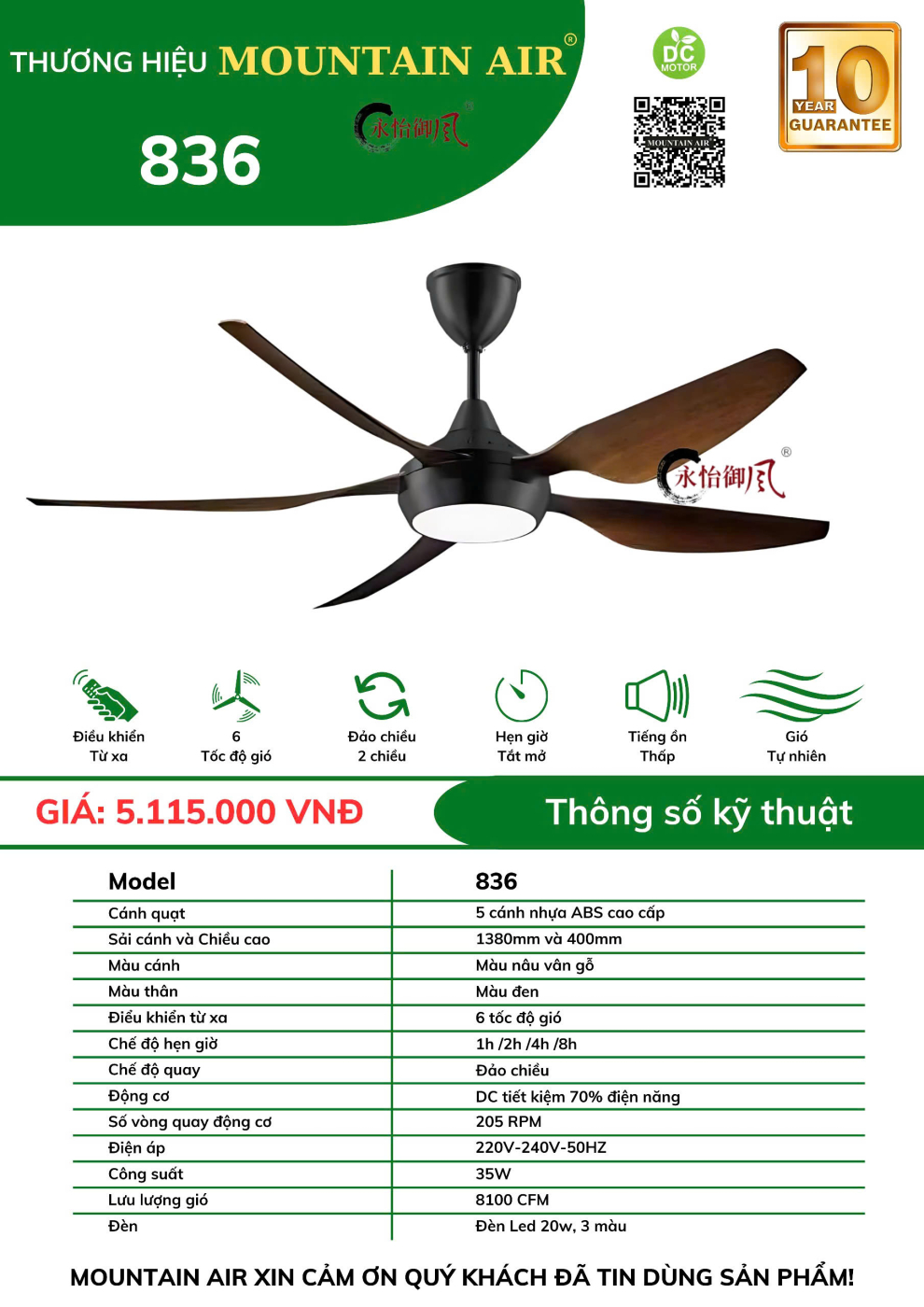 Quạt trần Mountain Air 836