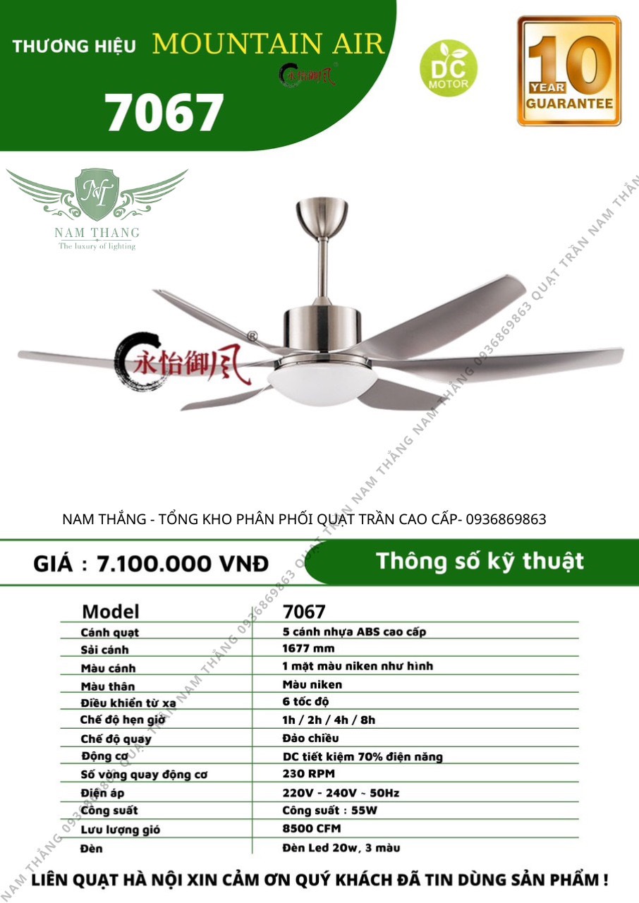 Quạt trần Mountain Air 7067