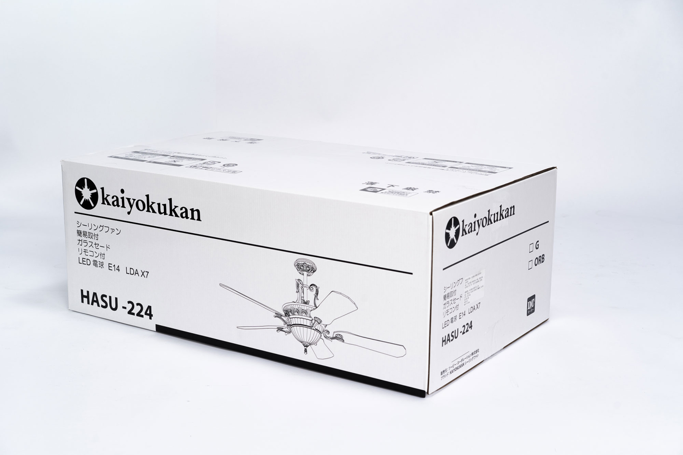 Quạt trần 5 cánh gỗ TN thân màu đồng Kaiyo Hasu 224