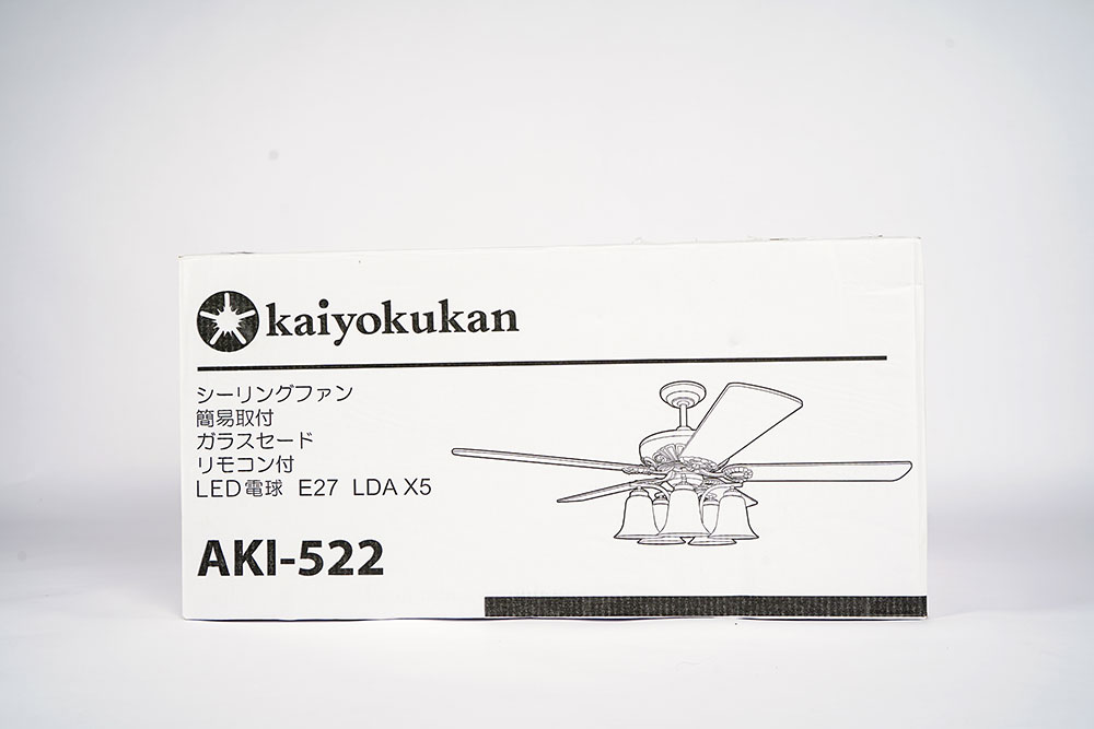 Quạt trần 5 cánh gỗ CN - Kaiyokukan Aki 522ỎB