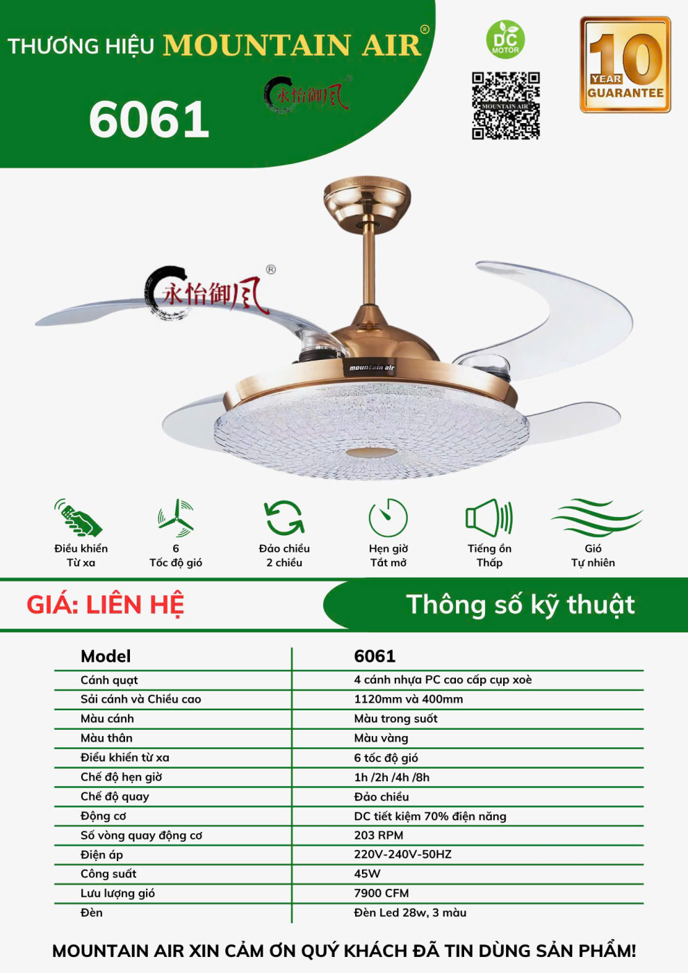 Quạt trần dấu cánh MountainAir 6061